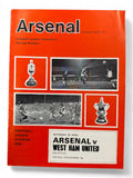 Arsenal vs West Ham United 1971/72 match day programme