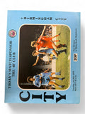 Manchester City vs Birmingham City 1978/79 match day programme