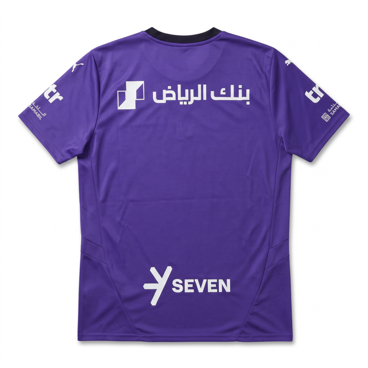 Al Hilal 2024/25 Third Shirt back