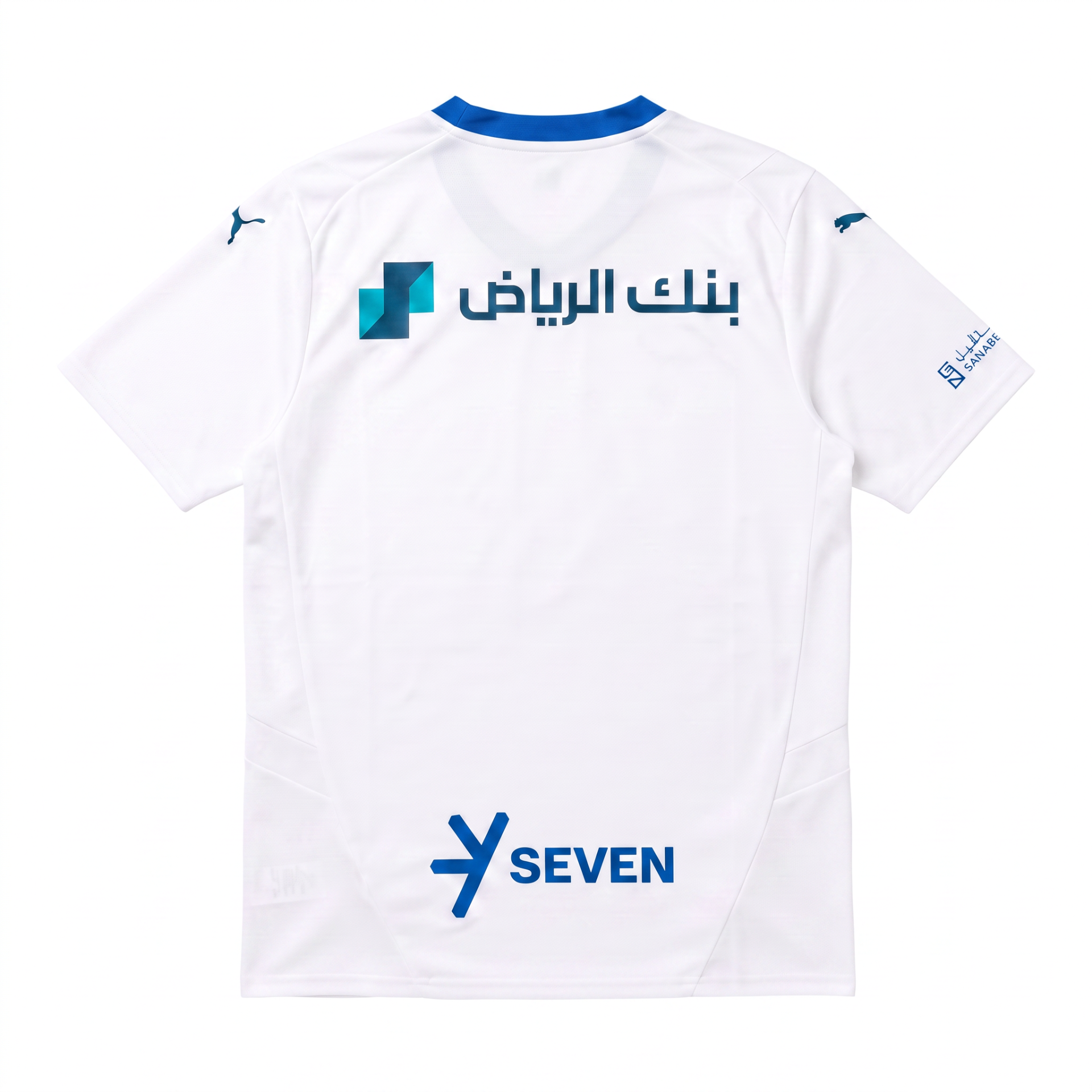 Al Hilal 2024/25 Away Shirt back