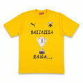 AEK Athens Retro Yellow T-Shirt - Front