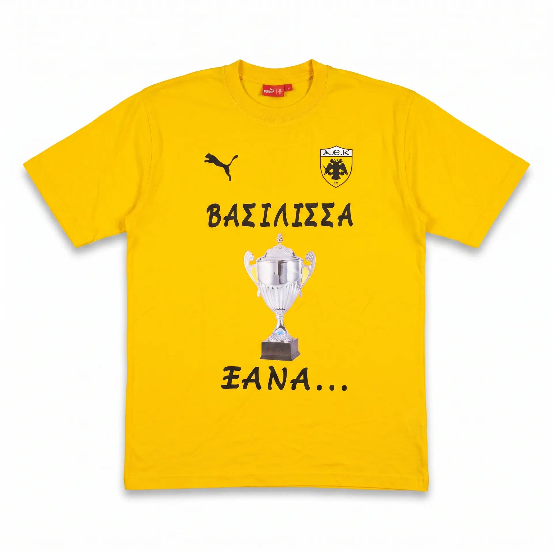 AEK Athens Retro Yellow T-Shirt - Front